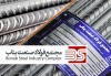 بیش از 702 هزار تن تولید فولاد  / 26 هزار تن صادرات محصولات فولادی